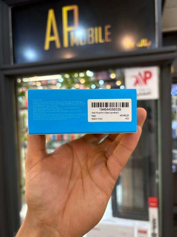 Anker Model A2149